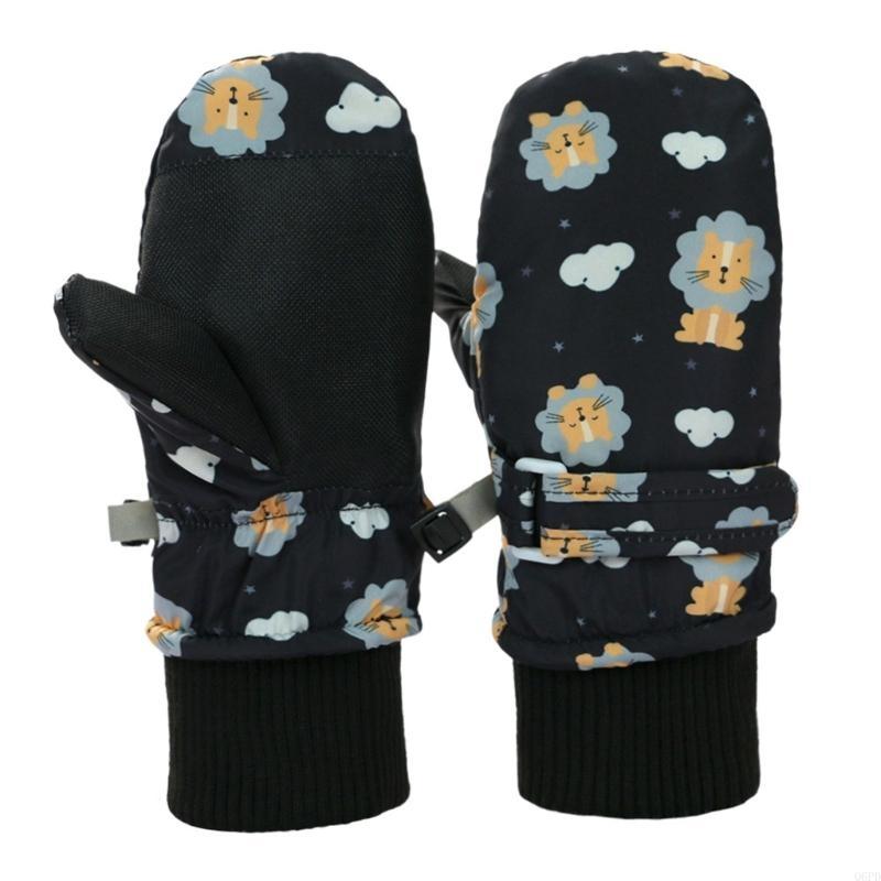   Children Insulated Snow Glov - Snow Glove Insulated incelemesi ve fiyatı