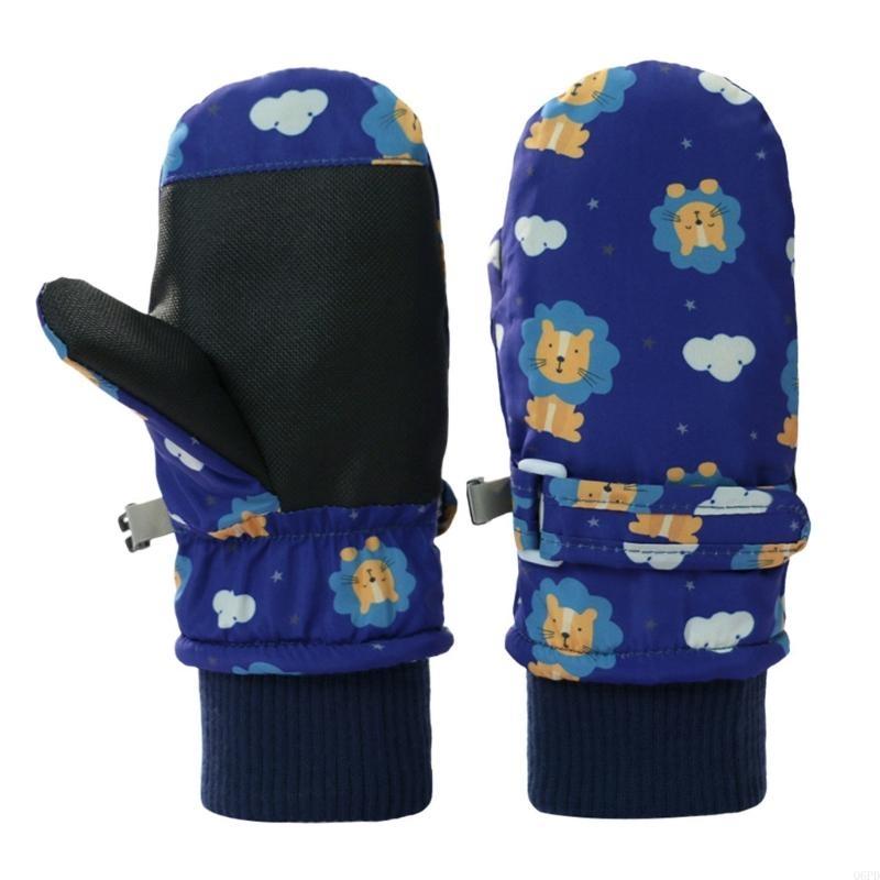   Children Insulated Snow Glov - Snow Glove Insulated incelemesi ve fiyatı