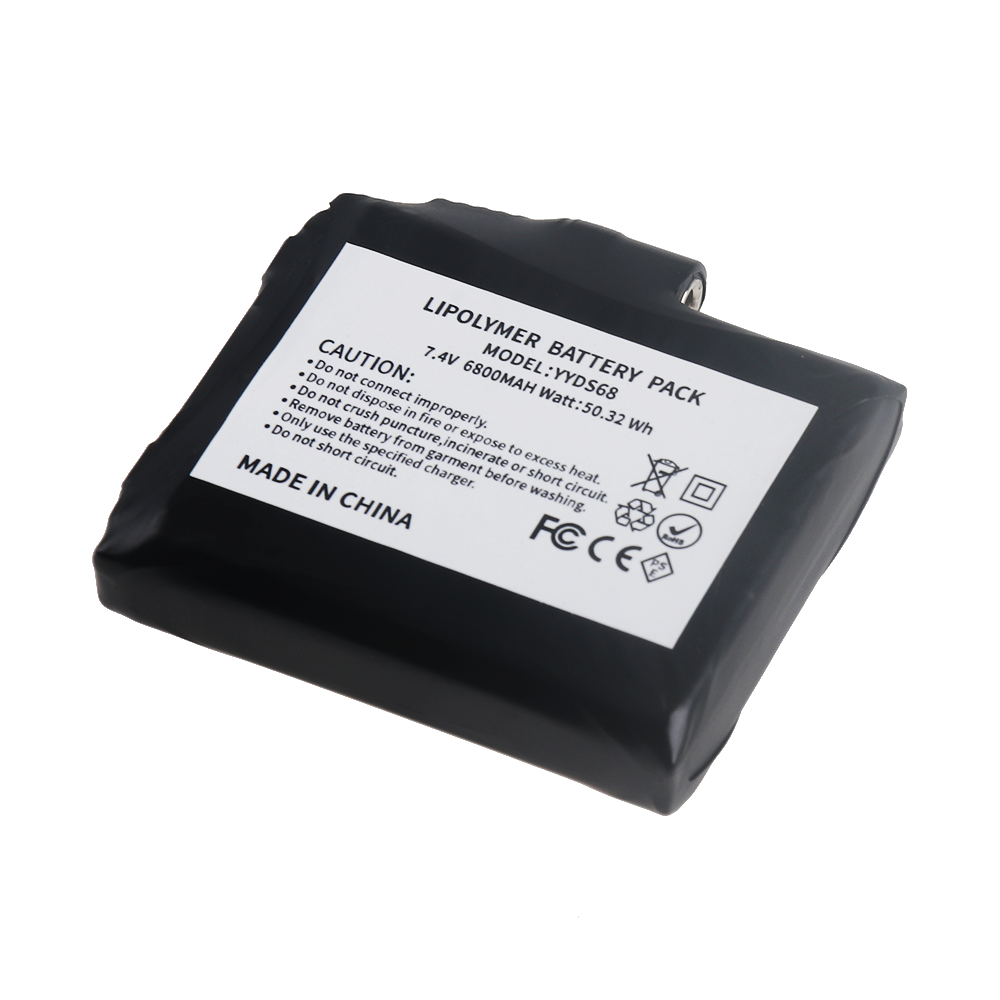 Upgrade Heated Gloves Battery  - Heated Vest Battery incelemesi ve fiyatı