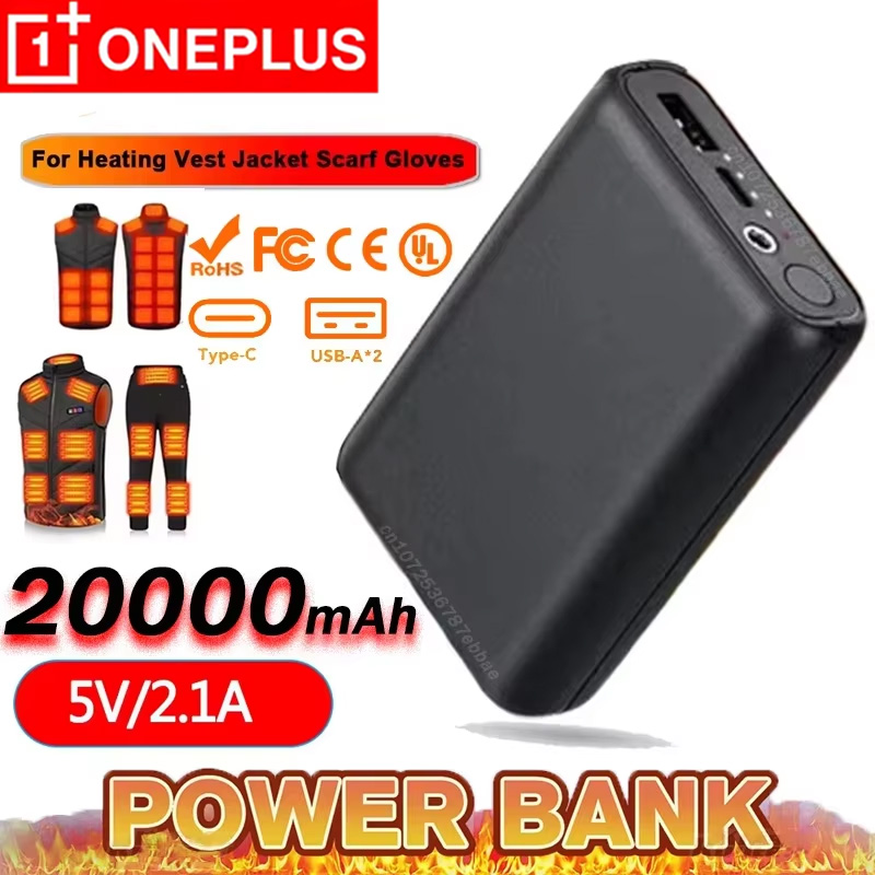 OnePlus USB Fast Charging Ultr - Heated Vest Battery incelemesi ve fiyatı