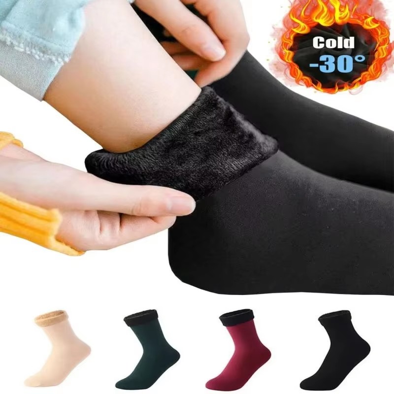 1/2/3 Pairs Men Women Winter T - Thermal Sock Wool incelemesi ve fiyatı