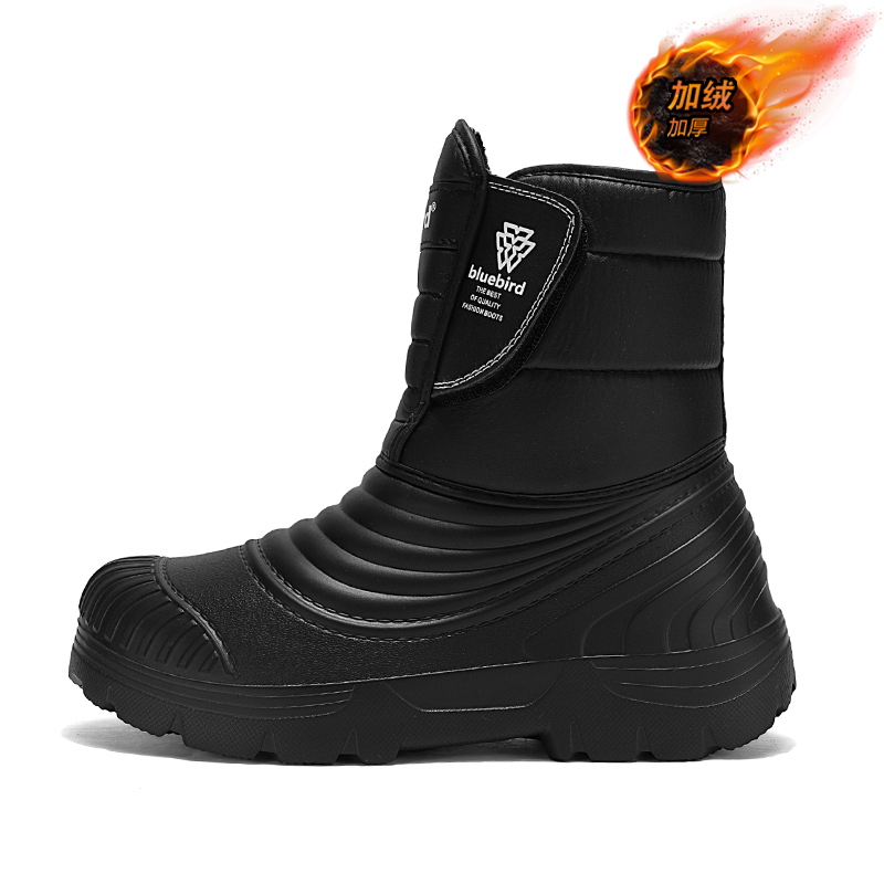 Waterproof Snow Boots Large Si - Waterproof Winter Boot incelemesi ve fiyatı