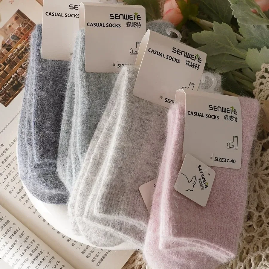 Thickened Wool & Rabbit Hair M - Thermal Sock Wool incelemesi ve fiyatı