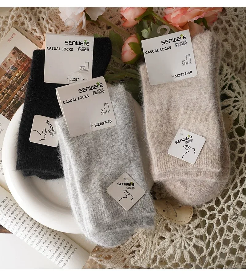 Thickened Wool & Rabbit Hair M - Thermal Sock Wool incelemesi ve fiyatı