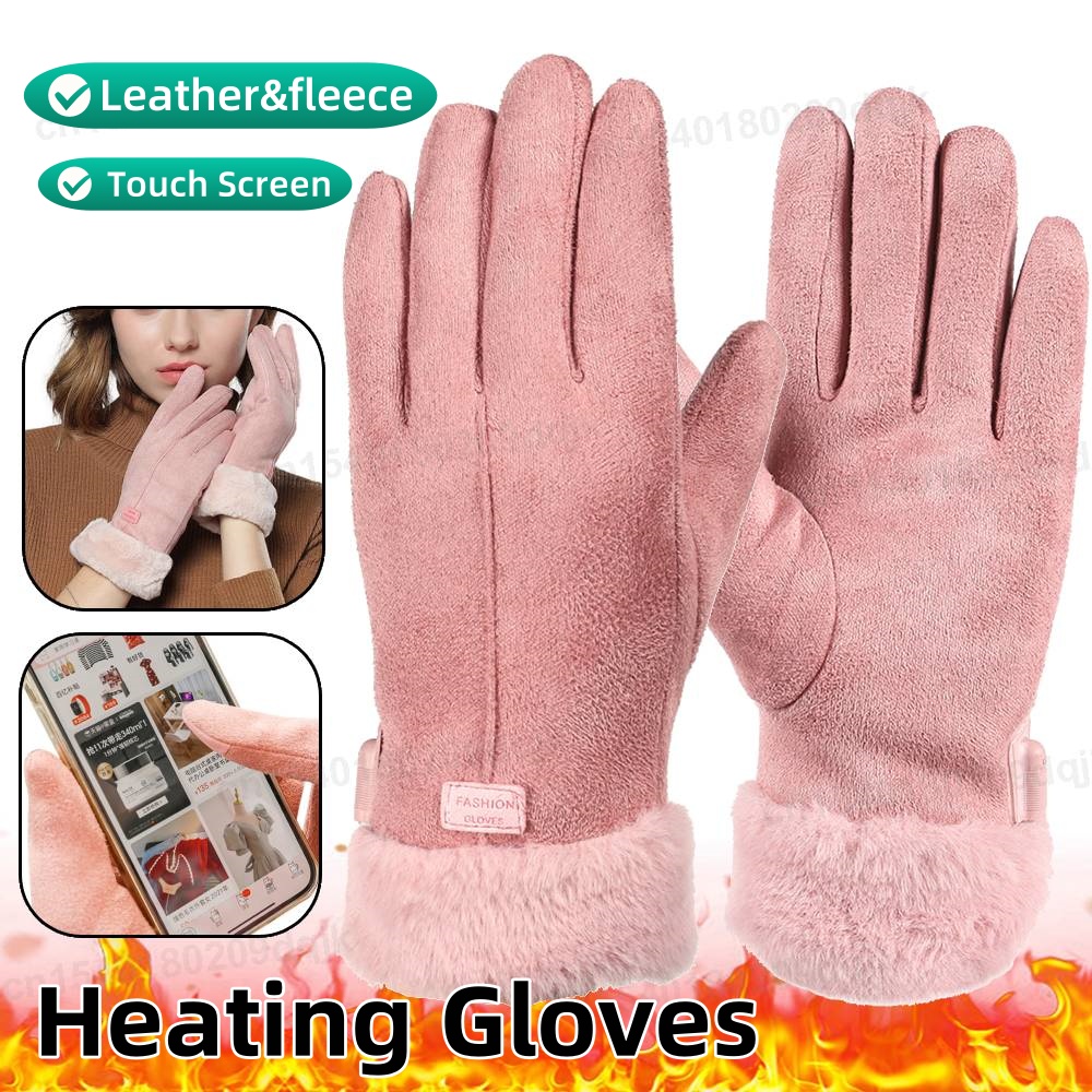 USB Electric Heated Gloves Out - Touch Screen Gloves incelemesi ve fiyatı