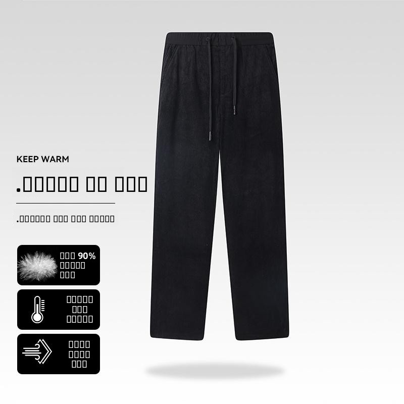 Men's Fashionable Corduroy dow - Corduroy Pant Warm incelemesi ve fiyatı