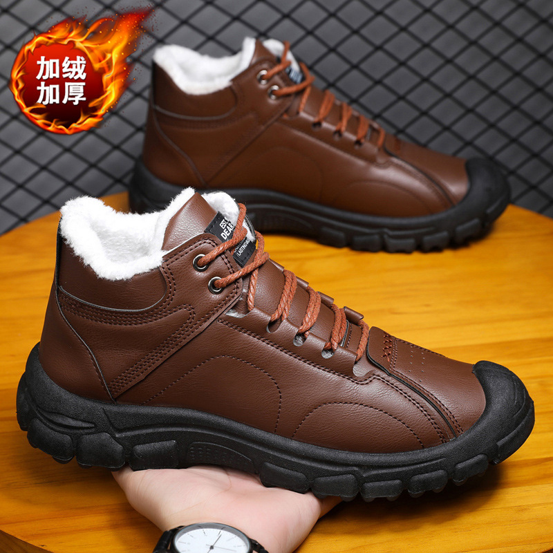 Men's winter thickened and war - Waterproof Winter Boot incelemesi ve fiyatı