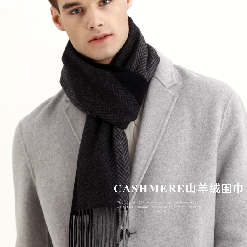Pashmina Scarf Men Winter Stri - Wool Scarf Men incelemesi ve fiyatı